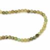 наниз мъниста полускъпоценен камък АХАТ напукан жълто-зелен топче 6 мм ±65 броя