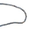 наниз мъниста полускъпоценен камък АХАТ СИН топче 4 мм ±96 броя