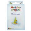 Комплект Модулно оригами Платноходка