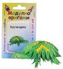 Комплект Модулно оригами Костенурка