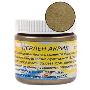 акрилна боя перлена 75 мл -антик бронз PP01
