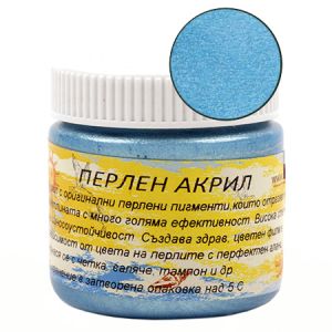 акрилна боя перлена 75 мл -синя тъмна PBL01