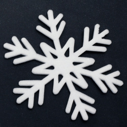 декорация коледна снежинка 160x5 мм цвят бял -5 броя