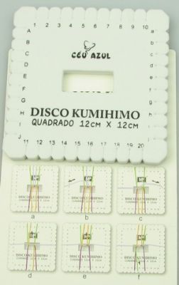 Диск Kumihimo за плетене, кумихимо квадрат - 12 x 12 см