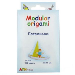 Комплект Модулно оригами Платноходка