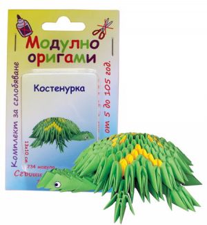 Комплект Модулно оригами Костенурка
