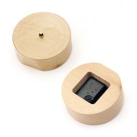 основа за часовник дървена 120 мм