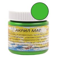 акрилна боя мат 75 мл -зелена CM225