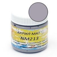 акрилна боя мат 75 мл -сив винтидж NM213