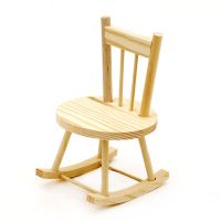 Дървен стол люлеещ 90x95x140 мм 