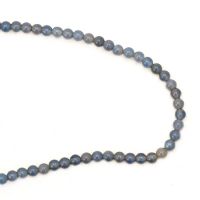 наниз мъниста полускъпоценен камък АХАТ СИН топче 4 мм ±96 броя