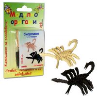 Комплект Модулно оригами Скорпион