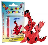 Комплект Модулно оригами Дракон - червен