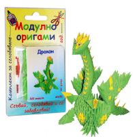 Комплект Модулно оригами Дракон - зелен